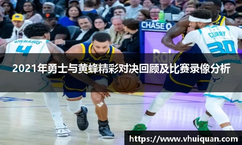 九游体育平台