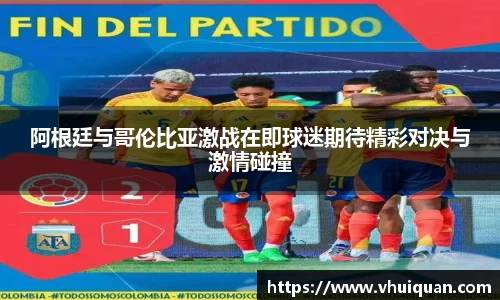 九游体育平台