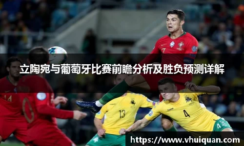 九游体育登录入口