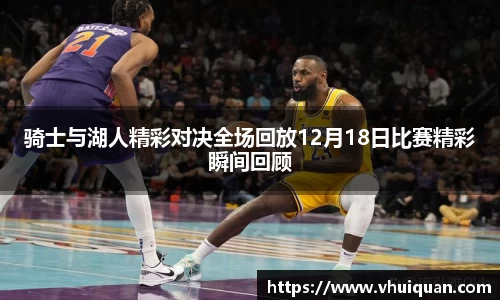 九游体育登录入口