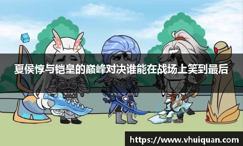 九游体育平台