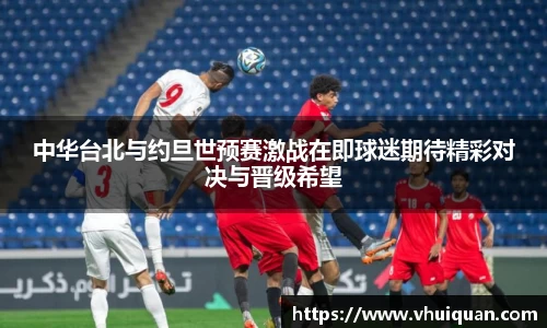 九游体育官方网站