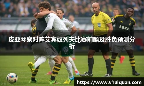 九游体育登录入口