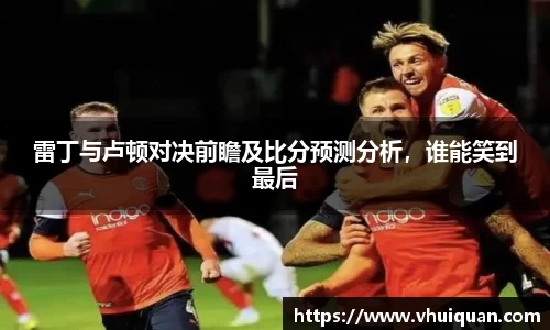 九游体育平台