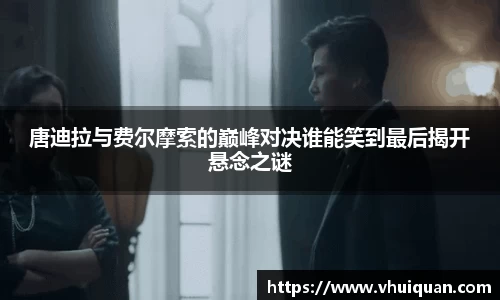 九游体育登录入口