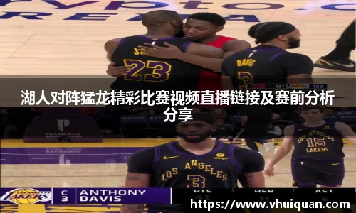 九游体育登录入口